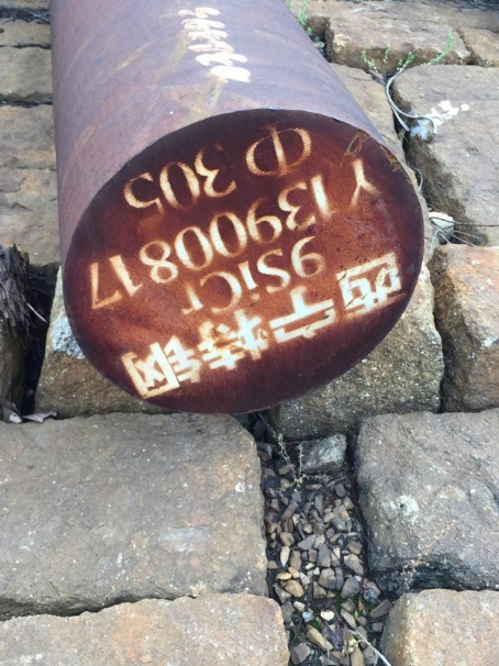 石林9CrSi工具钢