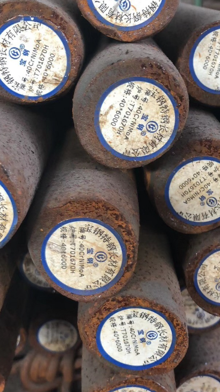 石林40CrNiMoA合金结构钢