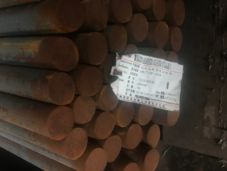 石林18Cr2Ni4WA合金结构钢