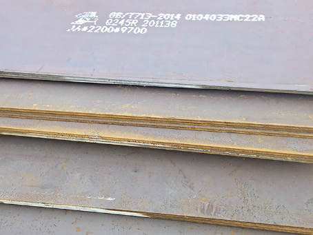 石林容器板-Q245R