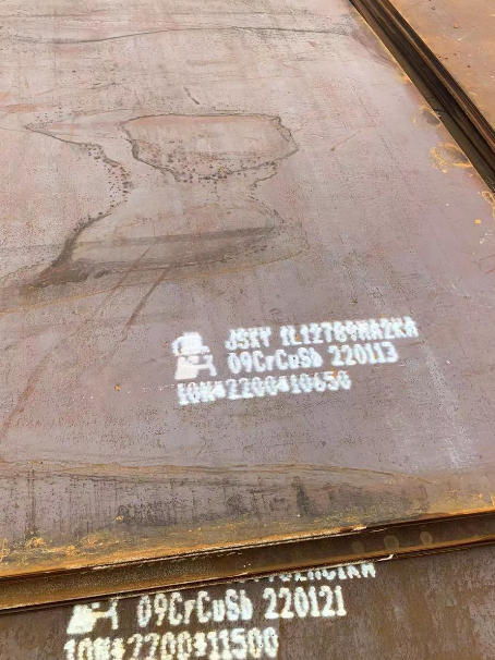 石林ND耐酸钢板