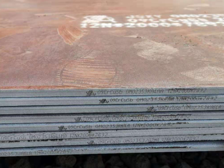 石林09CrCuSb耐酸钢板
